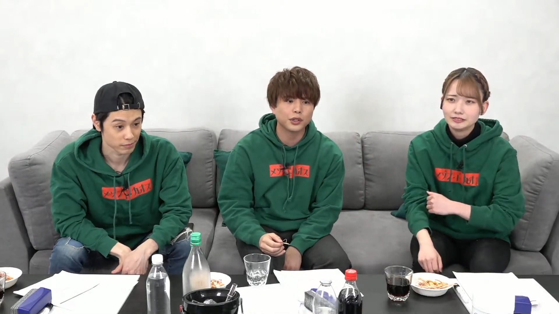 【嘉宾:天海由梨奈】沢城千春 仲村宗悟 山中拓也のメゾン99ド99