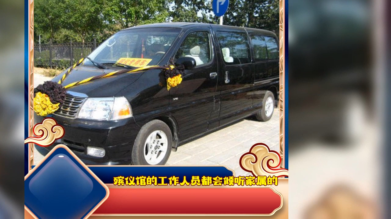 本市兰州市红古区丧葬服务殡仪服务-殡仪馆殡葬服务