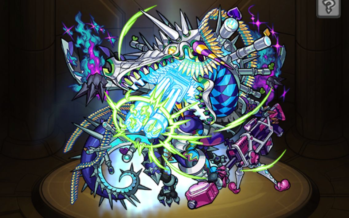 怪物弹珠国服激究极【仙境中沉眠的凶龙】贾巴沃克 四极运_哔哩哔哩