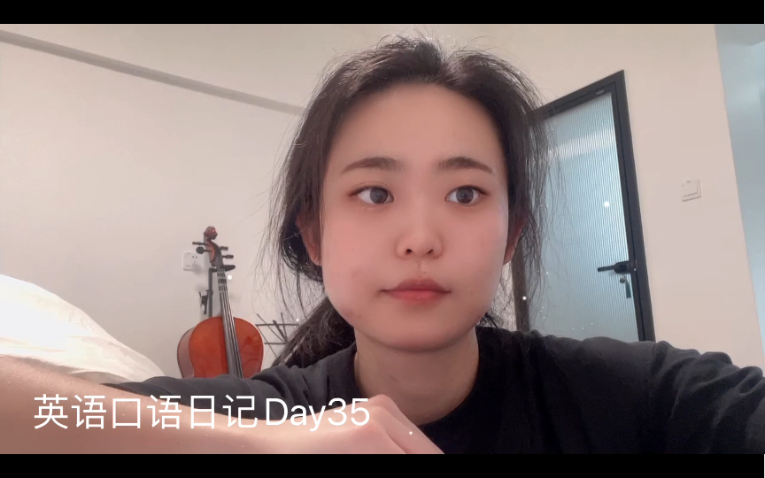 英语口语日记Day35|明确目标哔哩哔哩bilibili