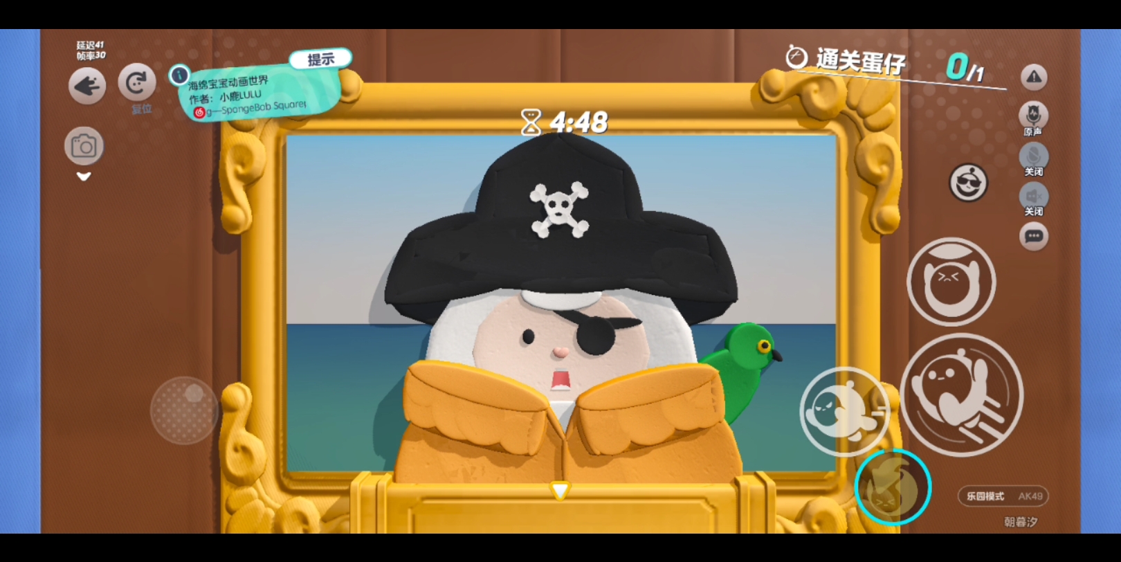 海绵宝宝动画世界作者:小鹿lulu