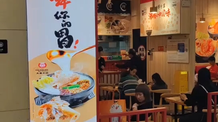 【大鼓米线加盟上海区域】最新视频来袭,快来看看吧!