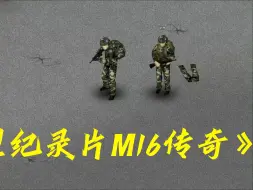 Télécharger la video: 僵毁大型纪录片《M16突击步枪传奇》