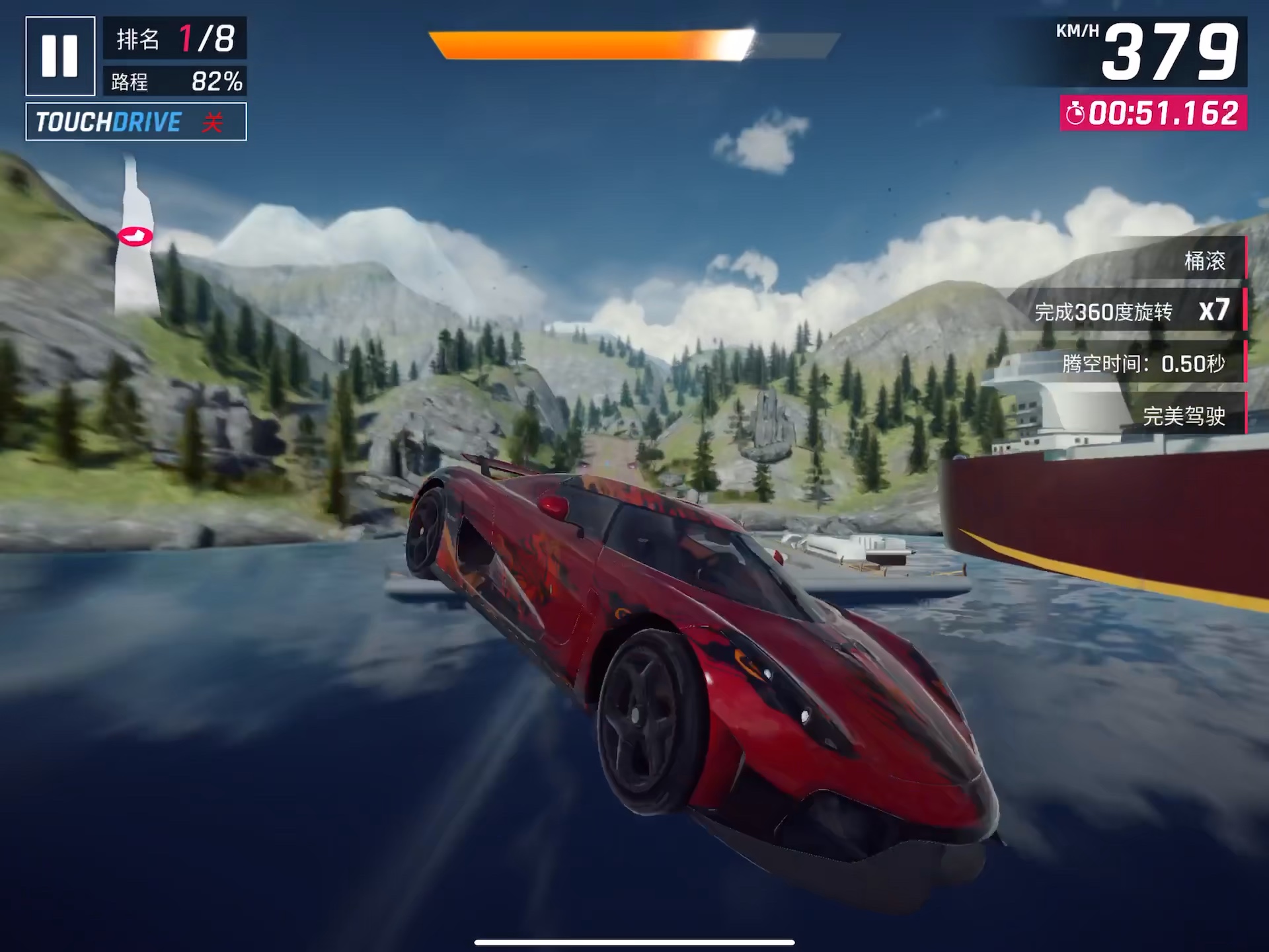 包含3dmax2016物理引擎百度云的词条