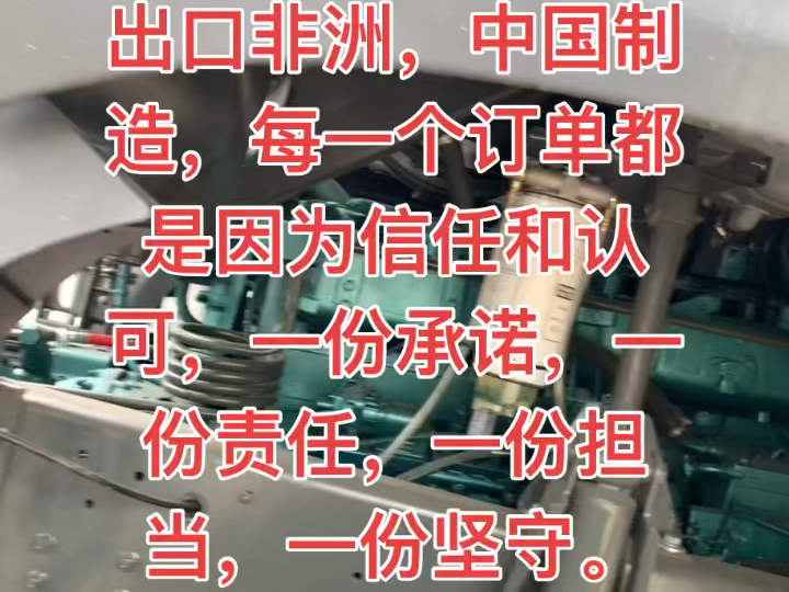 豪沃牵引车,中国重汽豪沃牵引车,豪沃375马力牵引车哔哩哔哩bilibili