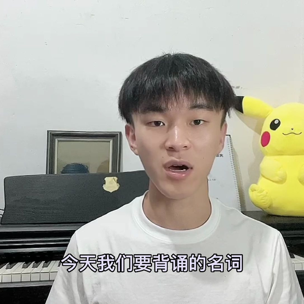 53壬戌学制_哔哩哔哩_bilibili