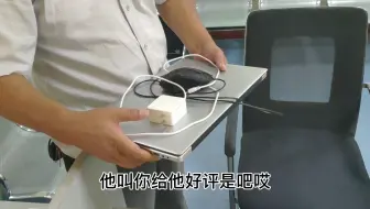 拼多多上买的山寨品牌电脑，大叔用了1年多才发现是假的，现要求一赔三