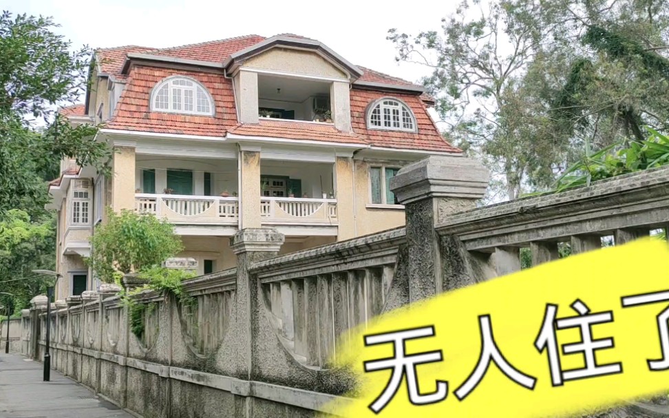 厦门鼓浪屿发现上千万的别墅荒废无人居住看着太可惜了