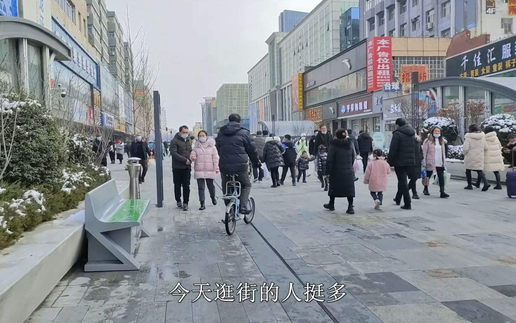 实拍甘肃天水麦积区步行街,逛街的人挺多的,带大家全程逛一下哔哩哔哩bilibili