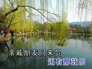 [图]【晋剧伴奏】一个杂乱无章的投稿