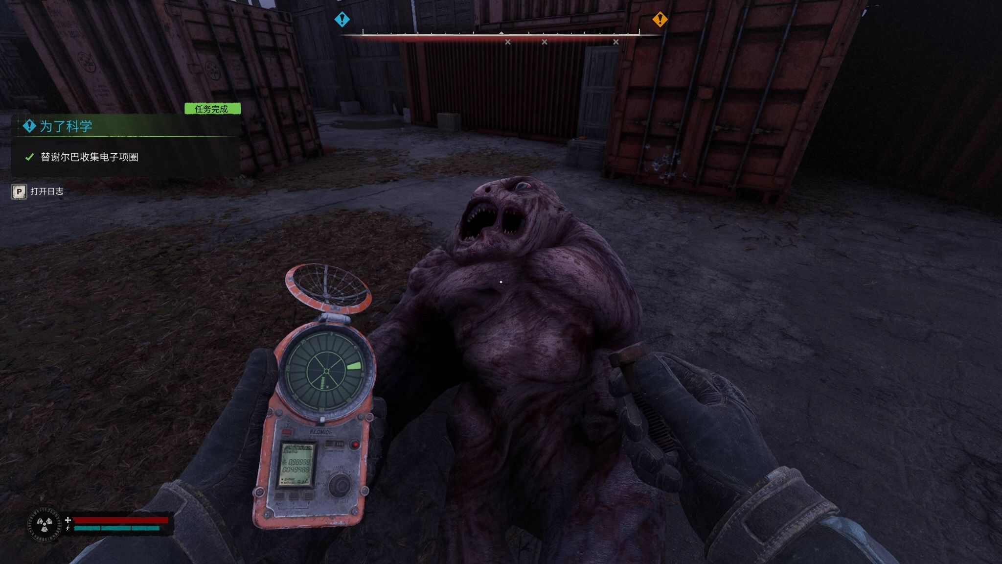 偶遇九龙拉棺大脚阿诺,斯基夫拼劲全力勉强战胜