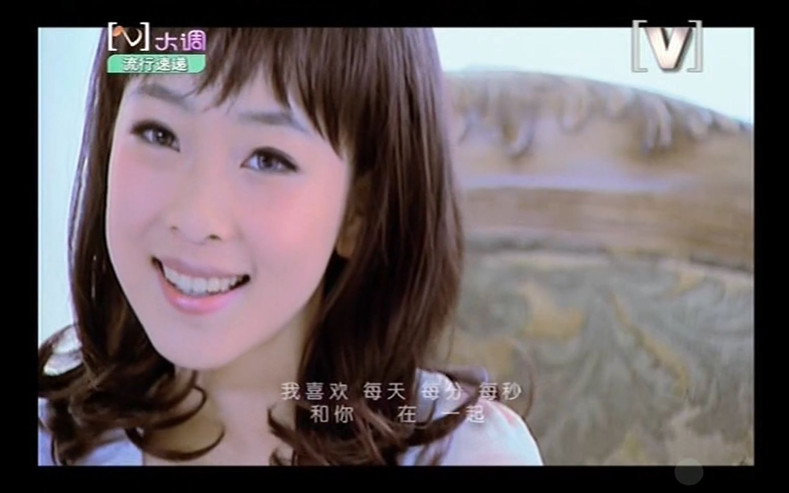 何曼婷明明说好不哭channelv2010