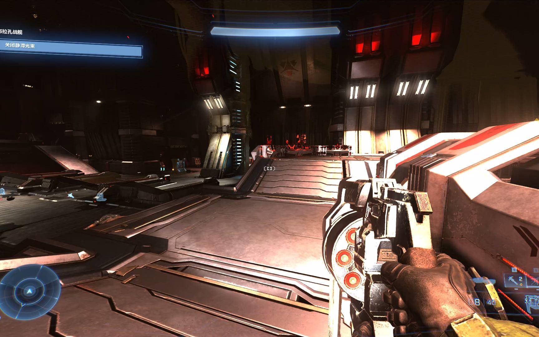 新光环怎么黑不拉几的