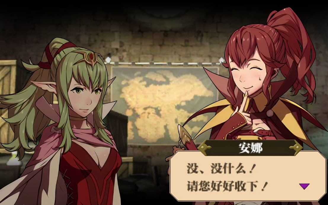 火焰纹章觉醒琪琪安娜ca支援对话