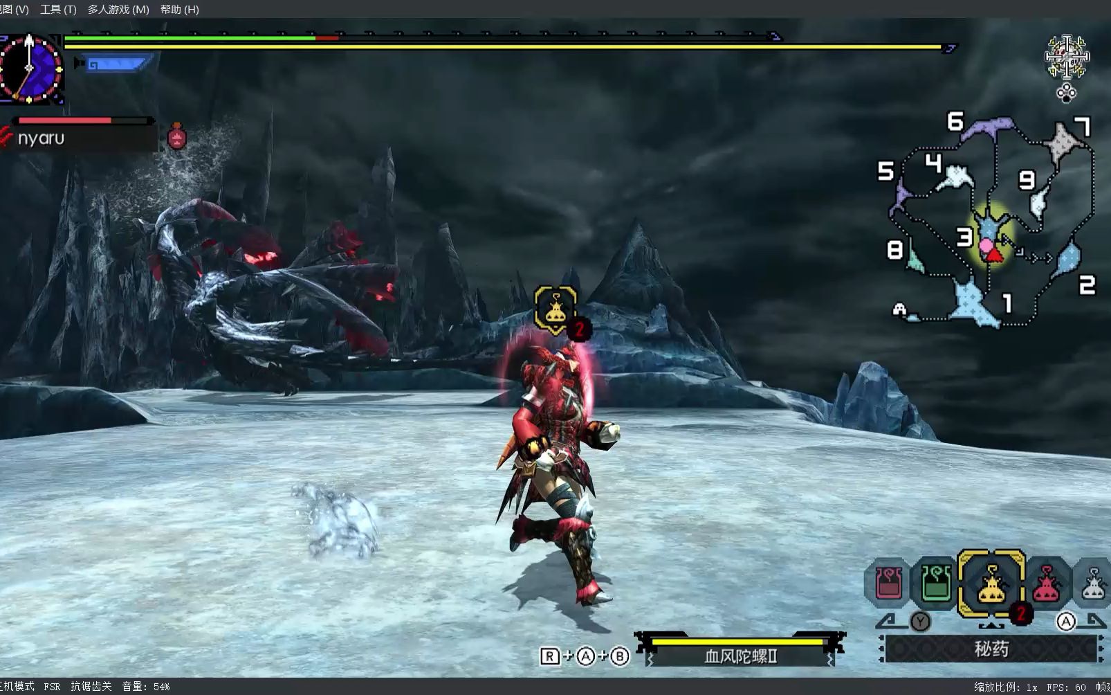 Mhgu 13 lost star lost star 