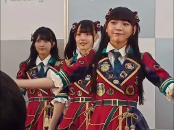 Tải video: 高嶺のなでしこ 「モテチェン」2024.09.16 リリイベ 北海道-2160x3840