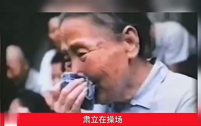 [图]1976年毛主席逝世，当时人们的反应