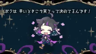 双子推搬运 恶魔执事与黑猫 第2位执事berrien Cliane介绍pv 哔哩哔哩 Bilibili