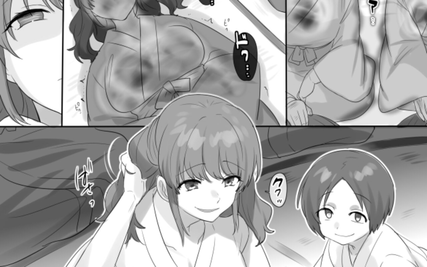 (附身)附身母女漫画哔哩哔哩bilibili