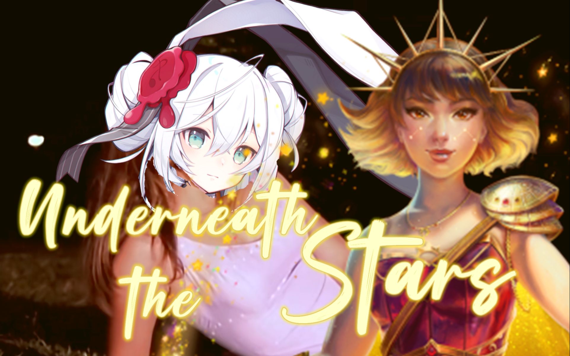 [图]SOLARIA & Eleanor Forte·翻调《星空下（Underneath the Stars）》【Dreamtonics2022创作大赛】