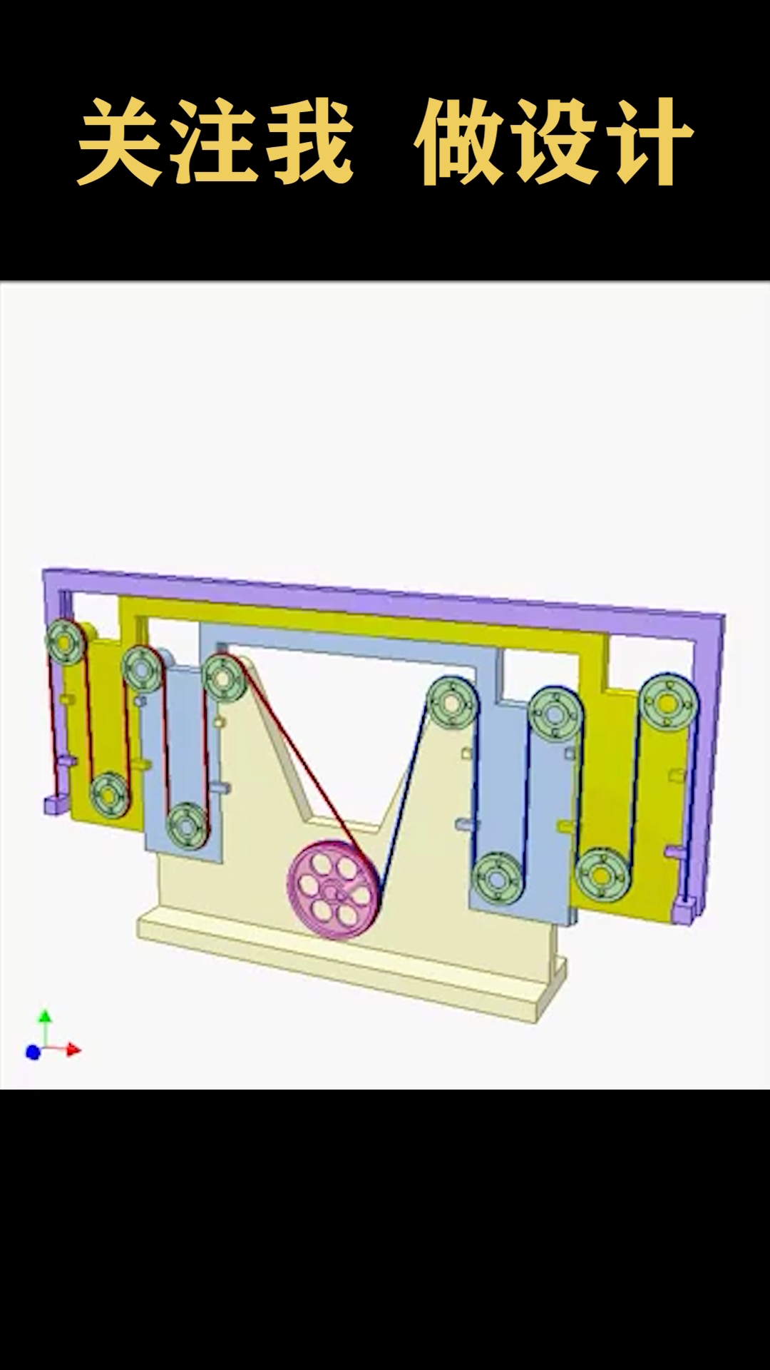 Solidworks机构运动仿真UG/Creo机械设计三维建模哔哩哔哩bilibili