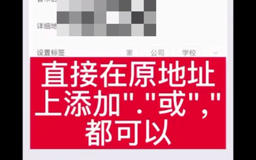 菜鸟裹裹超时订单、客户不寄无责任取消订单哔哩哔哩bilibili