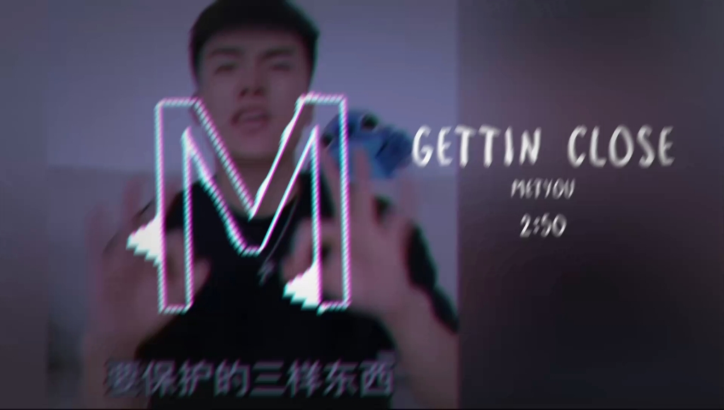 [图]《保护の小曲》gettin close