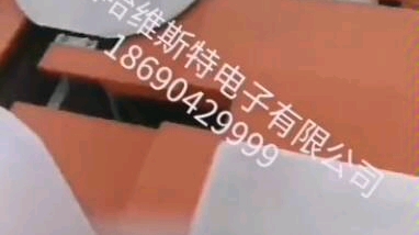 湿法刻蚀机sez,半导体设备.哔哩哔哩bilibili