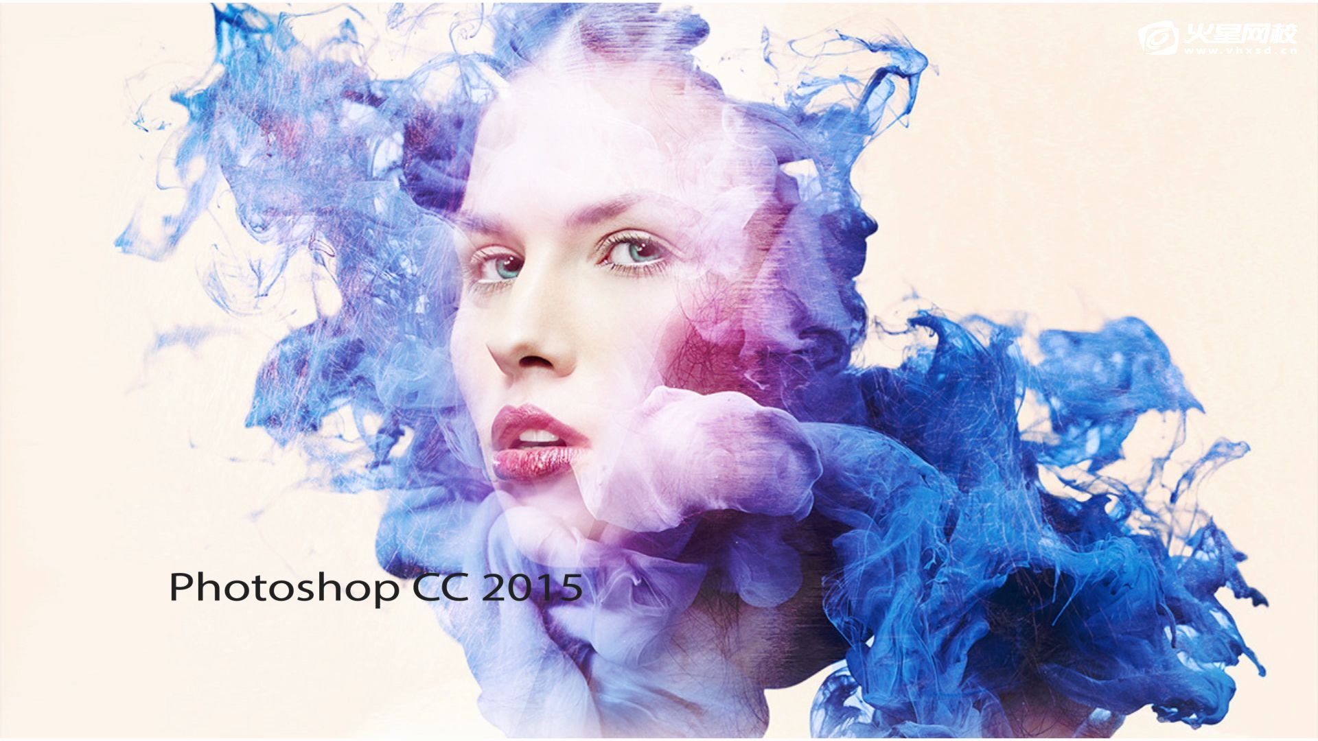 photoshop基础到进阶系列课程pscc蒙版之趣味水果