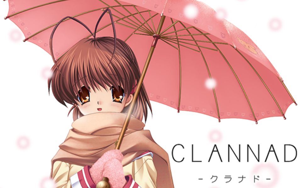 [图]【Clannad】1080p After Story第三周目结局全流程无解说实况，圆满happy ending