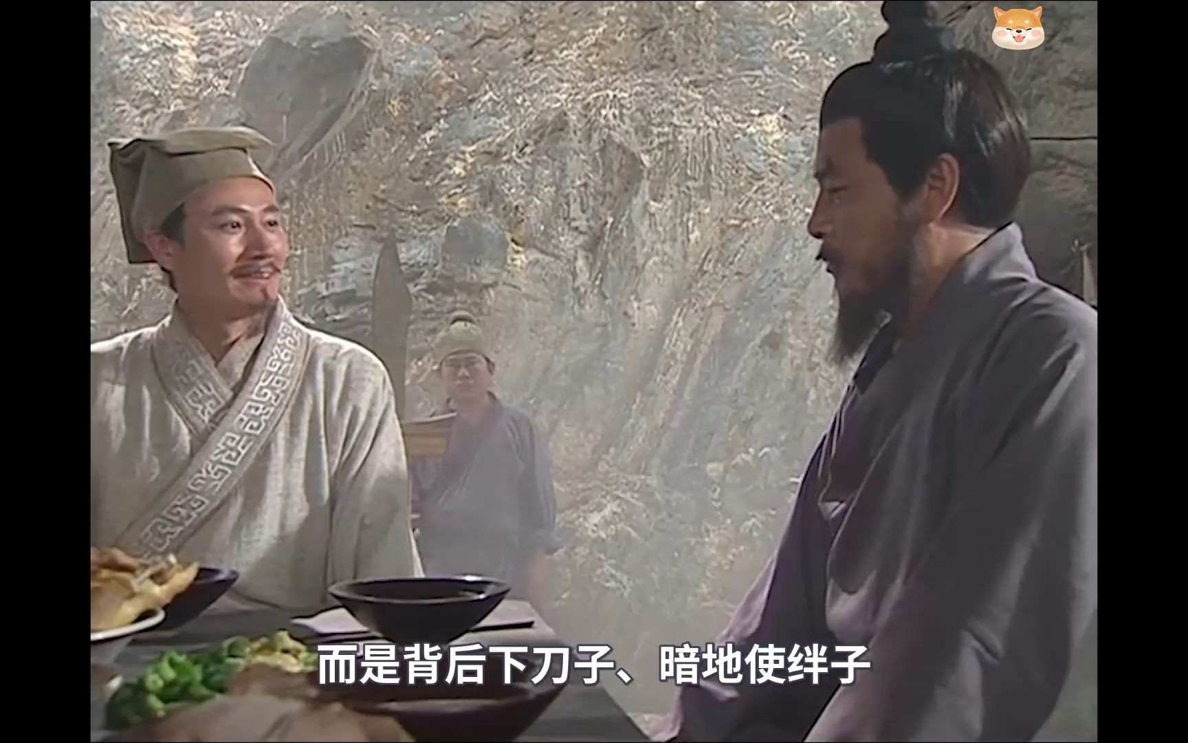 三激林冲,火并王伦!巅峰时期的吴用,原来这么牛!