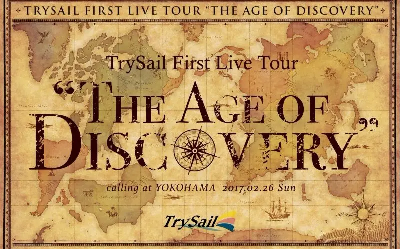 TrySail First Live Tour The Age of Discovery calling at 橫濱_哔哩哔哩 