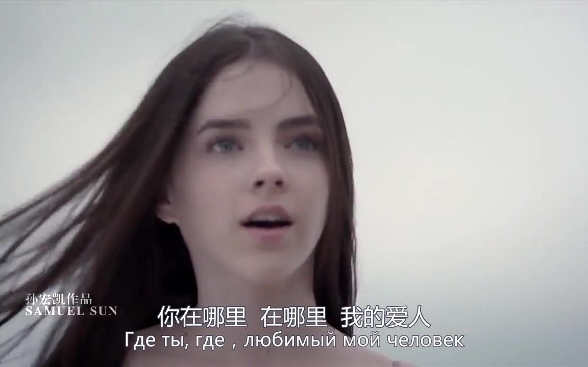 [图]【俄语歌曲】Reflex：《我会永远等你》（Я тебя всегда буду ждать）