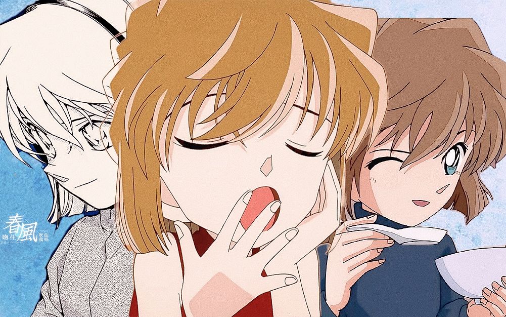 名探偵コナン SAILOR 万年筆 灰原哀 【公式通販】