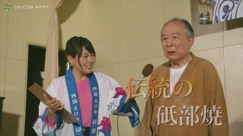 伊藤淳史 吉岡秀隆 橋爪功の 陶芸家親子による家族再生物語 映画 未来へのかたち 予告映像 哔哩哔哩 Bilibili