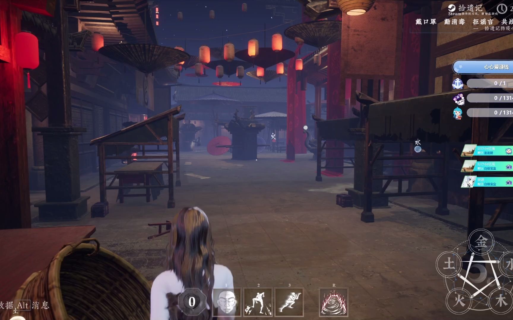 探灵拾遗萌新教学阵眼报点位置鬼市图