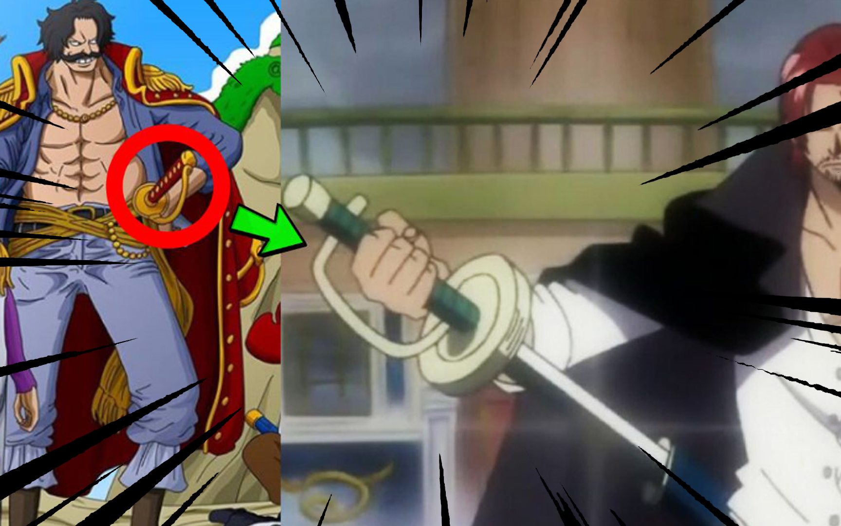 海贼王:红发香克斯接手罗杰的刀?海上已登场的顶级名刀一览!