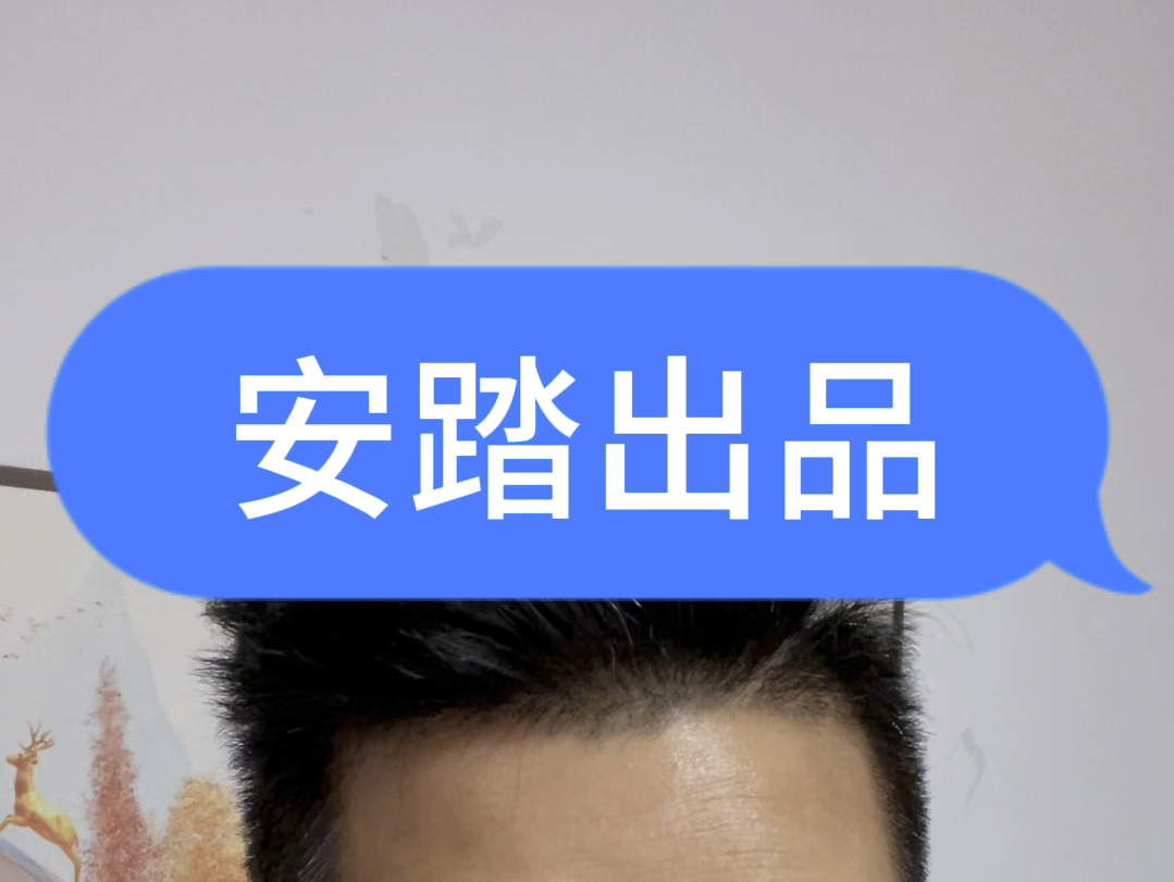 修出来一个logo,大家看看像什么?哔哩哔哩bilibili