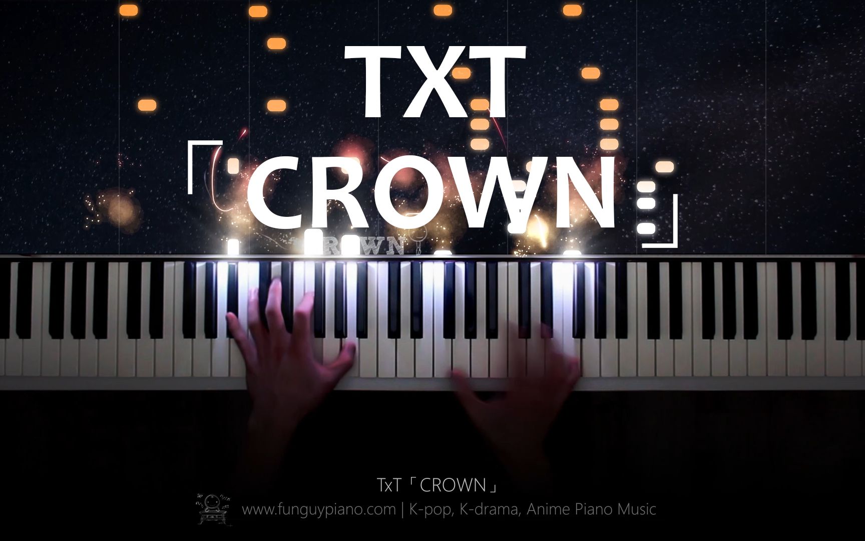 [图]TXT「CROWN」钢琴