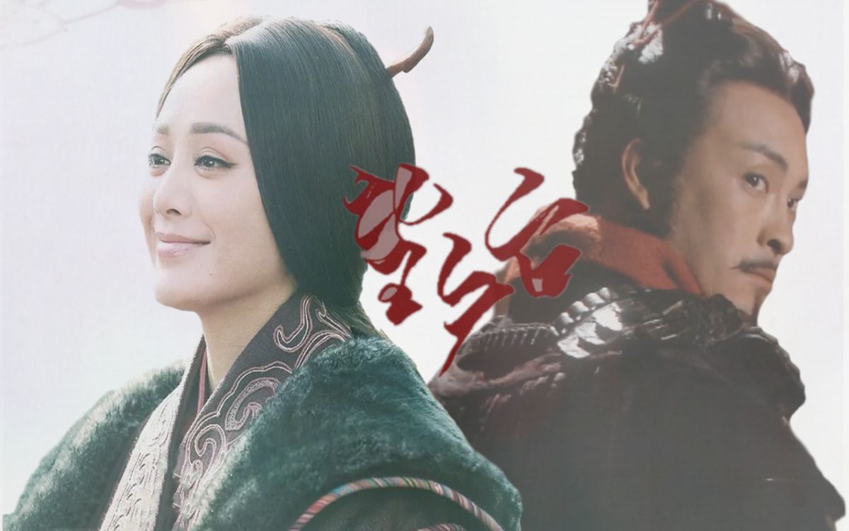 【望乡台】王八夫妇‖宁静·富大龙‖回头望乡看一眼,遗忘前为谁留恋