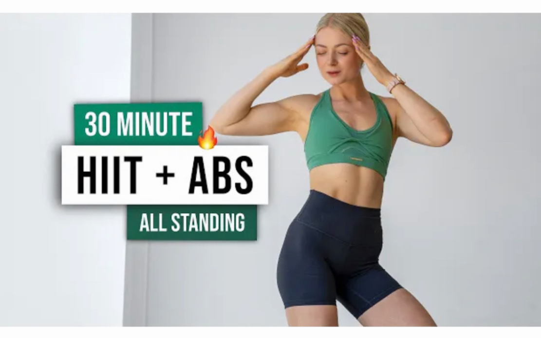 【Growingannanas】30分钟无器械·站立有氧燃脂HIIT·腹肌核心· 哔哩哔哩