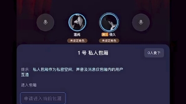 御哔哩哔哩bilibili