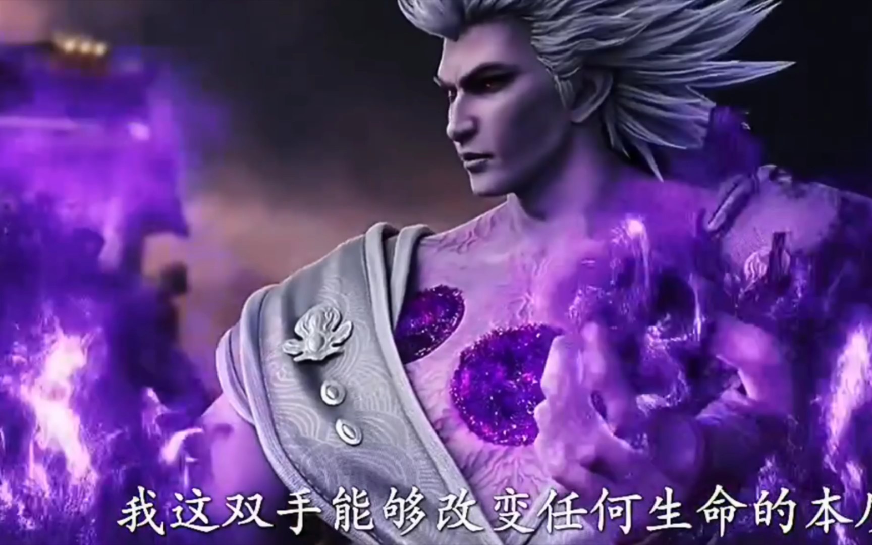 影音视频访问链接以下链接为影音视频"元始玉尊"秒杀"