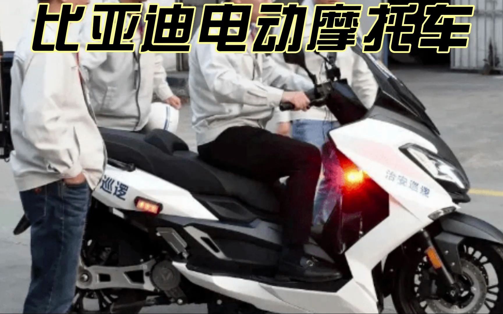 东杰智能2023年半年度董事会经营评述