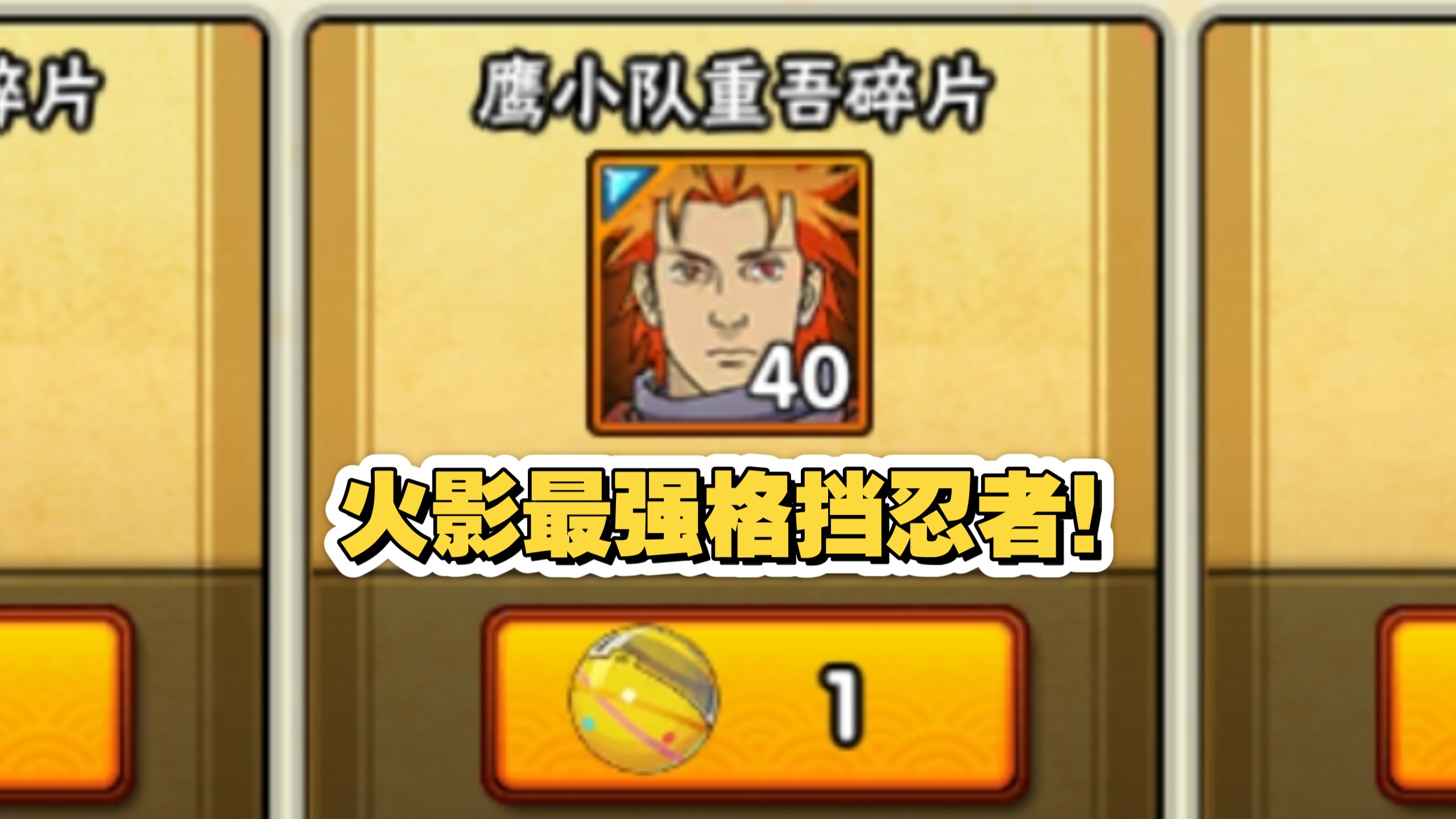 脚气男确实抽象了点！活动回归孩子们不要错过机会了！
