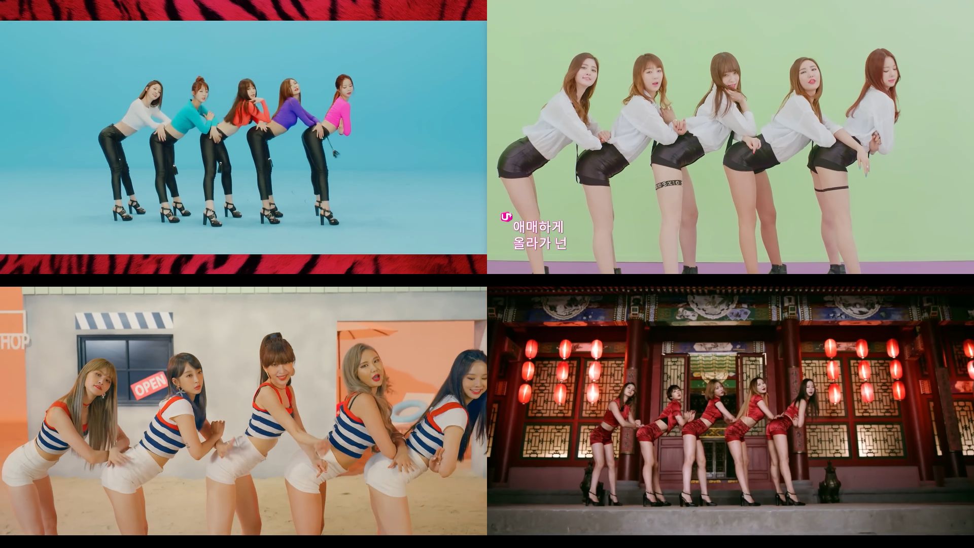 【正经混剪】exid-up&down 4版同屏,空间音效,推荐用耳机!