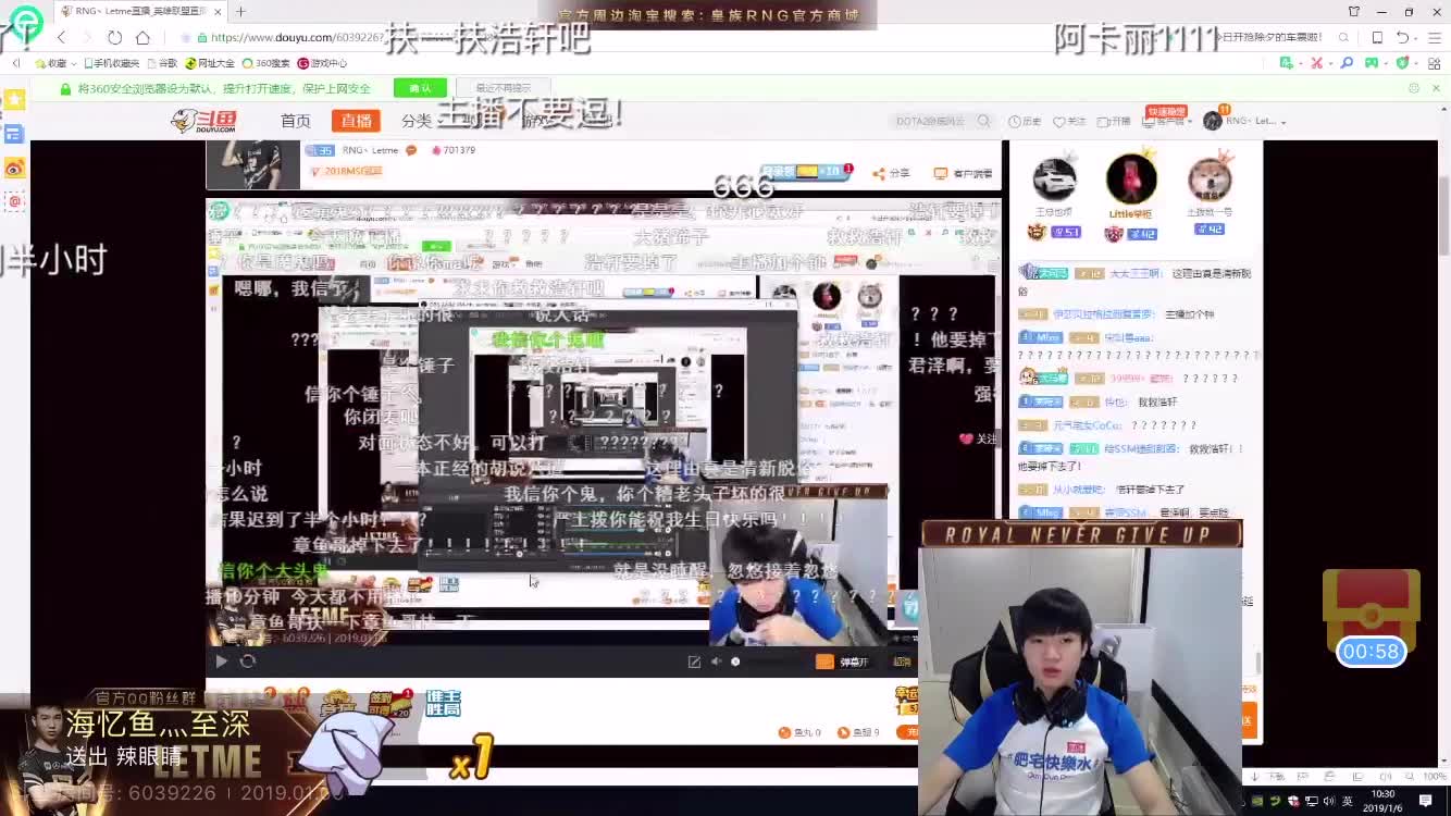 【严君泽:史森明洪浩轩两个一起上好吧】哔哩哔哩bilibili