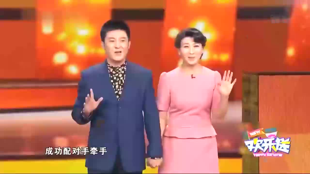 欢乐送:孙涛和闫学晶两口吵架,竟因为董卿,经典小品笑翻全场