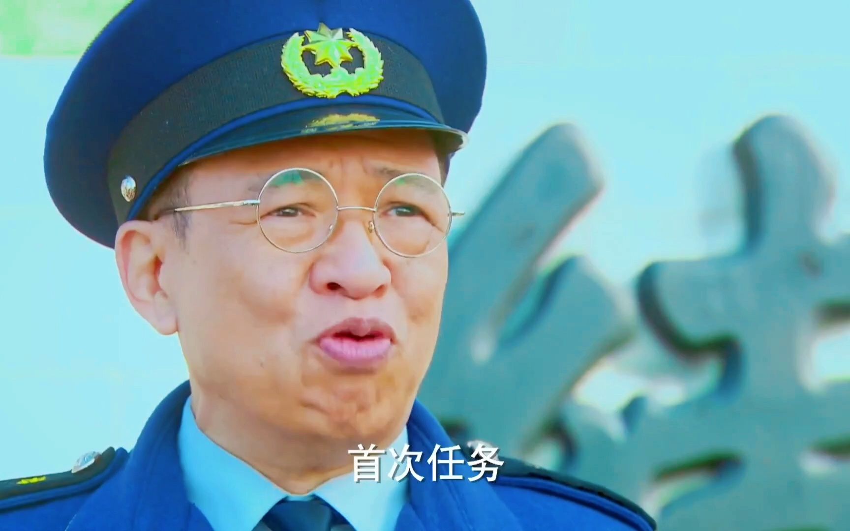 《偏偏喜欢你》李继洲扮演者许绍雄