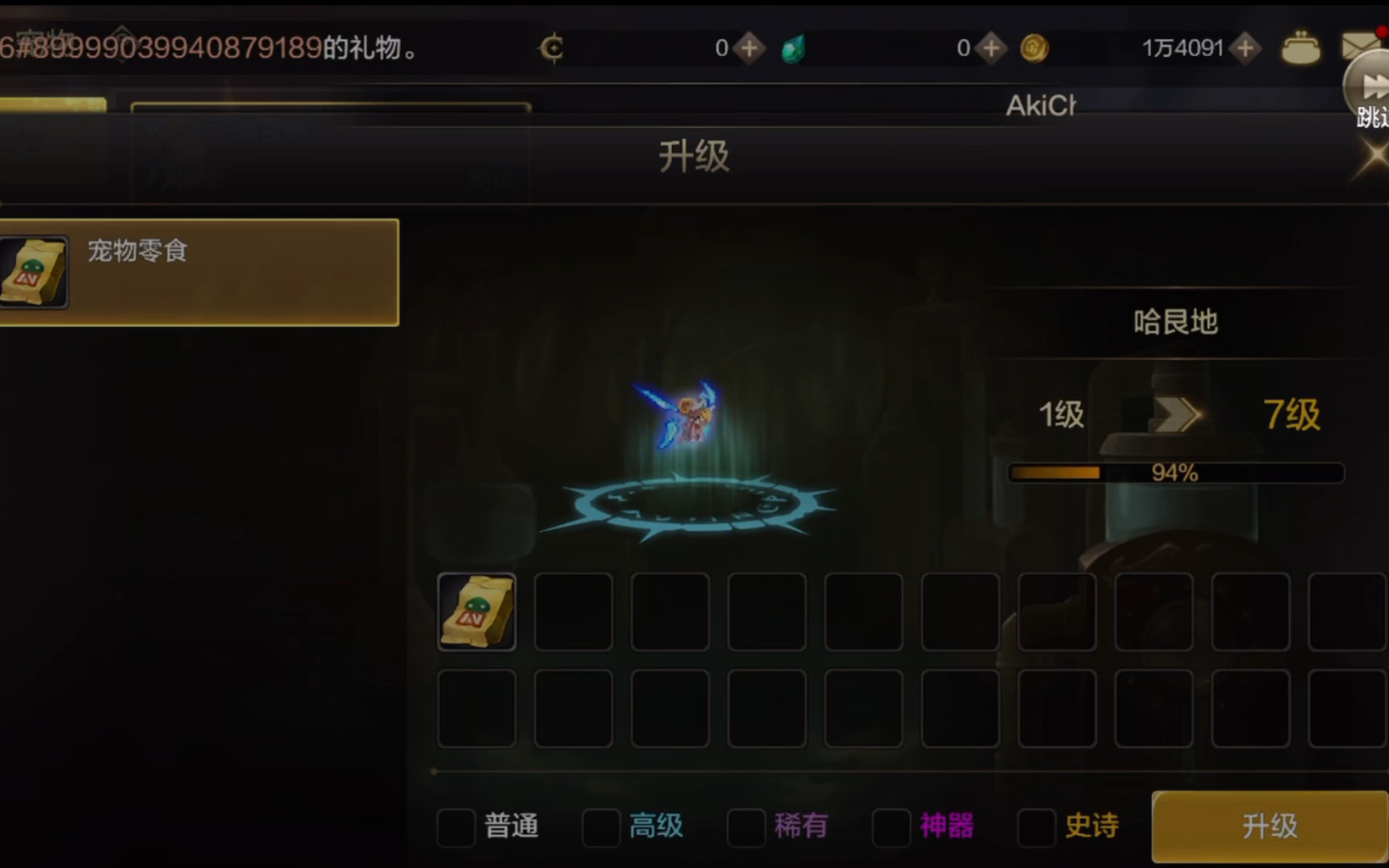 动作格斗端游哪个好玩(动作格斗端游哪个好玩的)